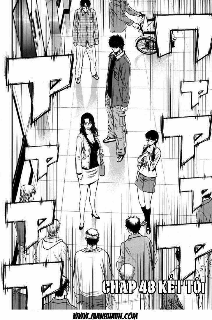 Wolf Guy - Wolfen Crest - Chapter 48 - Trang 5