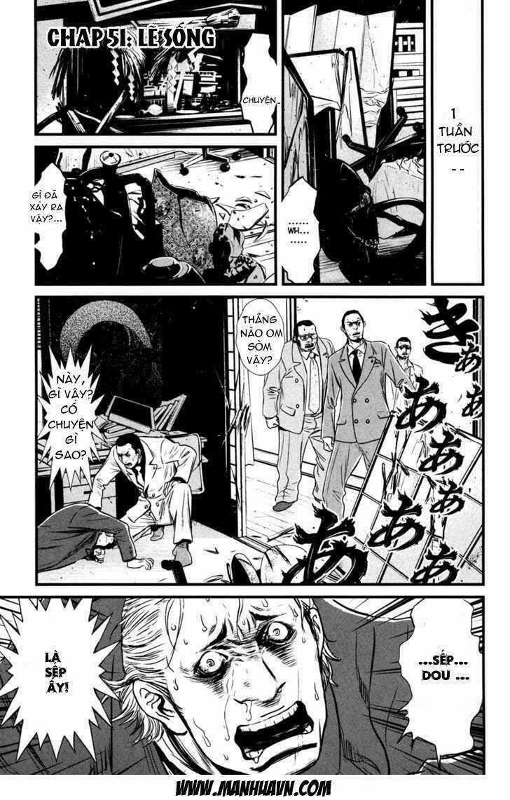 Wolf Guy - Wolfen Crest - Chapter 51 - Trang 4