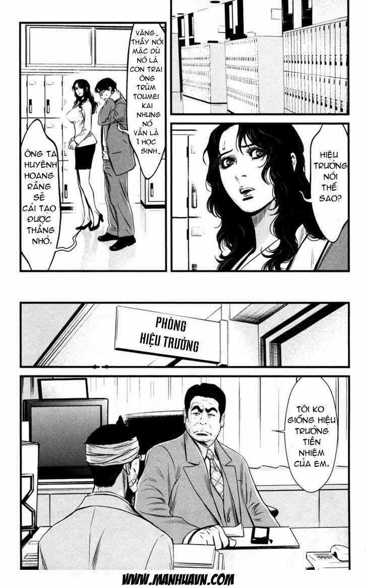 Wolf Guy - Wolfen Crest - Chapter 52 - Trang 7