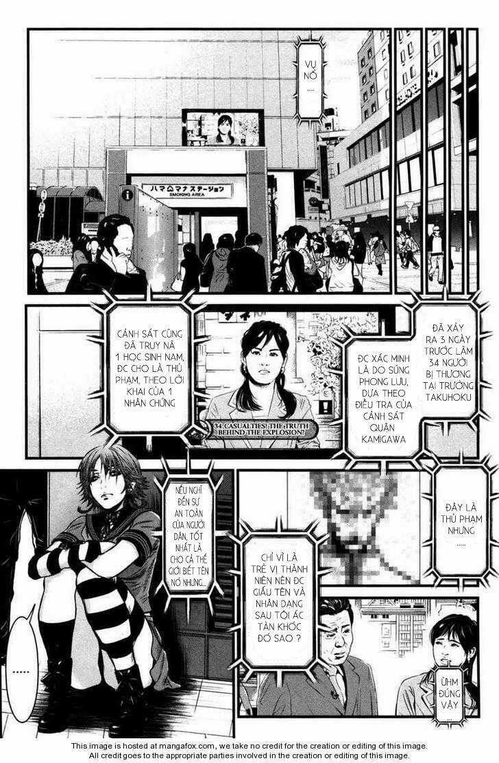 Wolf Guy - Wolfen Crest - Chapter 57 - Trang 12