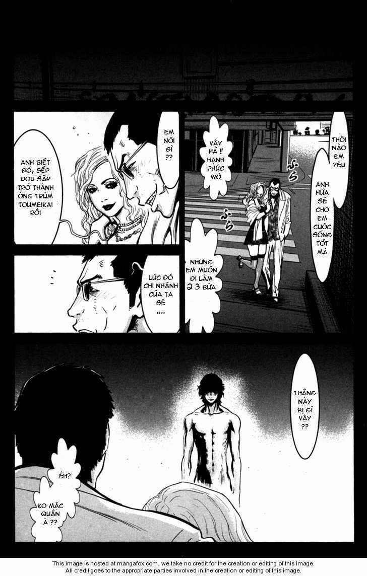 Wolf Guy - Wolfen Crest - Chapter 58 - Trang 16