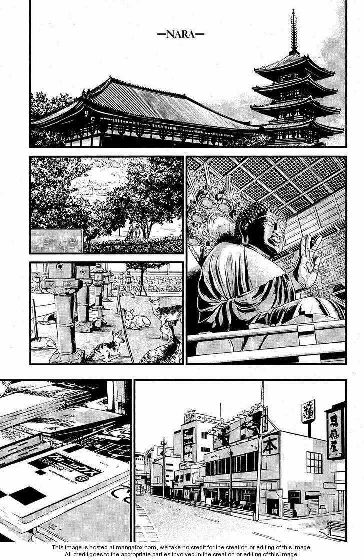 Wolf Guy - Wolfen Crest - Chapter 65 - Trang 19