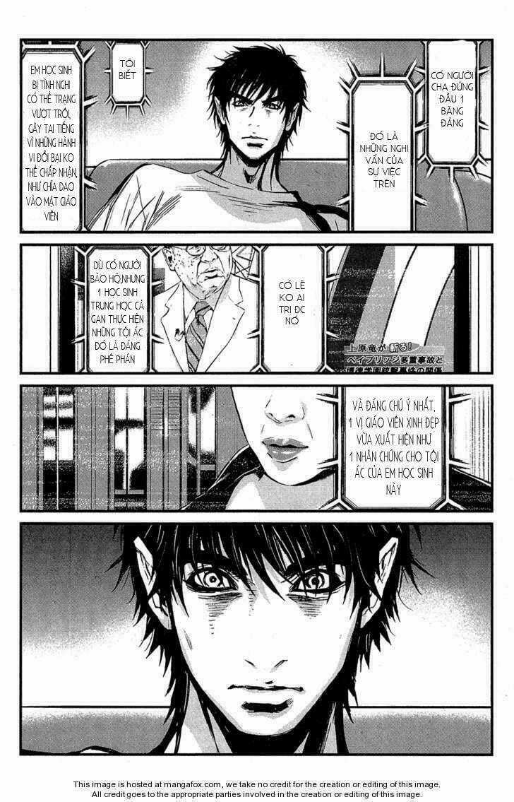 Wolf Guy - Wolfen Crest - Chapter 67 - Trang 14