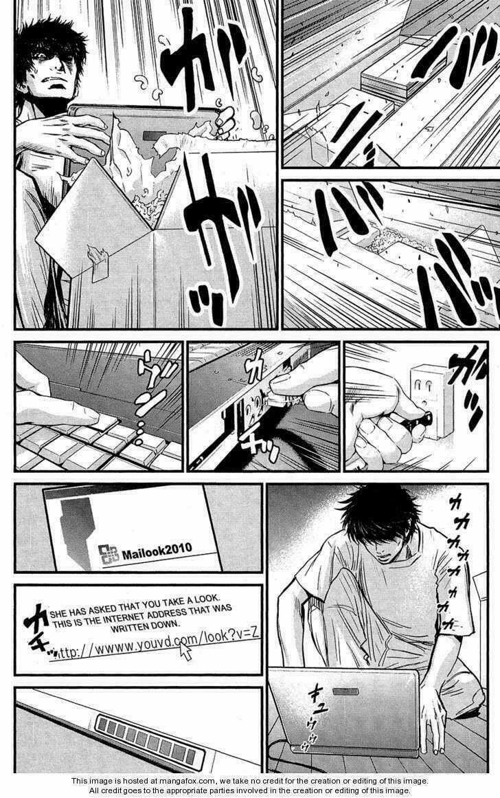 Wolf Guy - Wolfen Crest - Chapter 67 - Trang 17