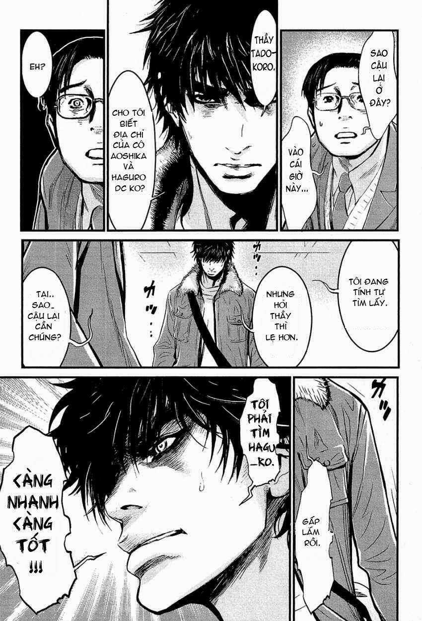 Wolf Guy - Wolfen Crest - Chapter 71 - Trang 17