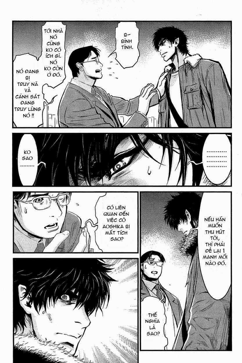 Wolf Guy - Wolfen Crest - Chapter 71 - Trang 18