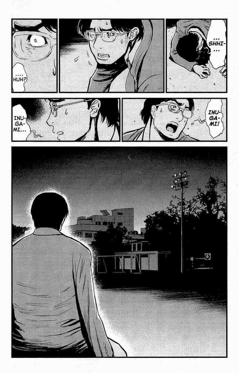 Wolf Guy - Wolfen Crest - Chapter 71 - Trang 22