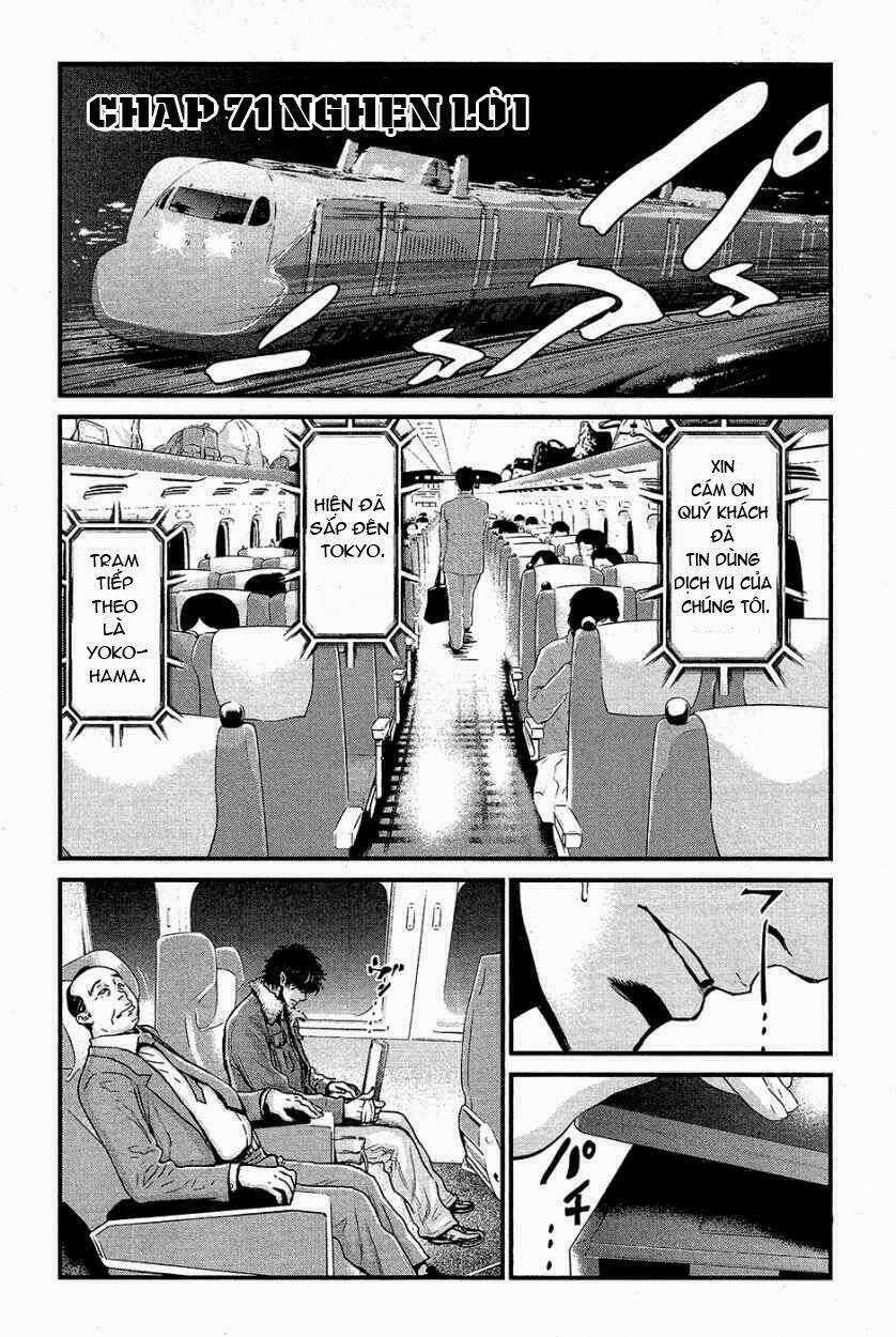 Wolf Guy - Wolfen Crest - Chapter 71 - Trang 4