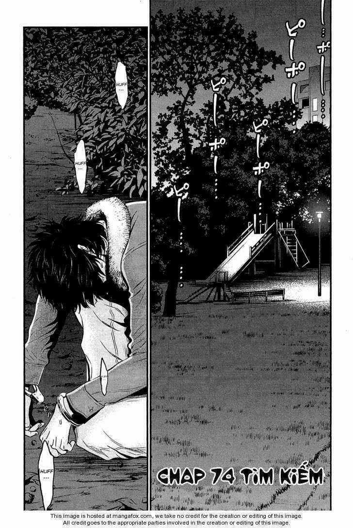 Wolf Guy - Wolfen Crest - Chapter 74 - Trang 5