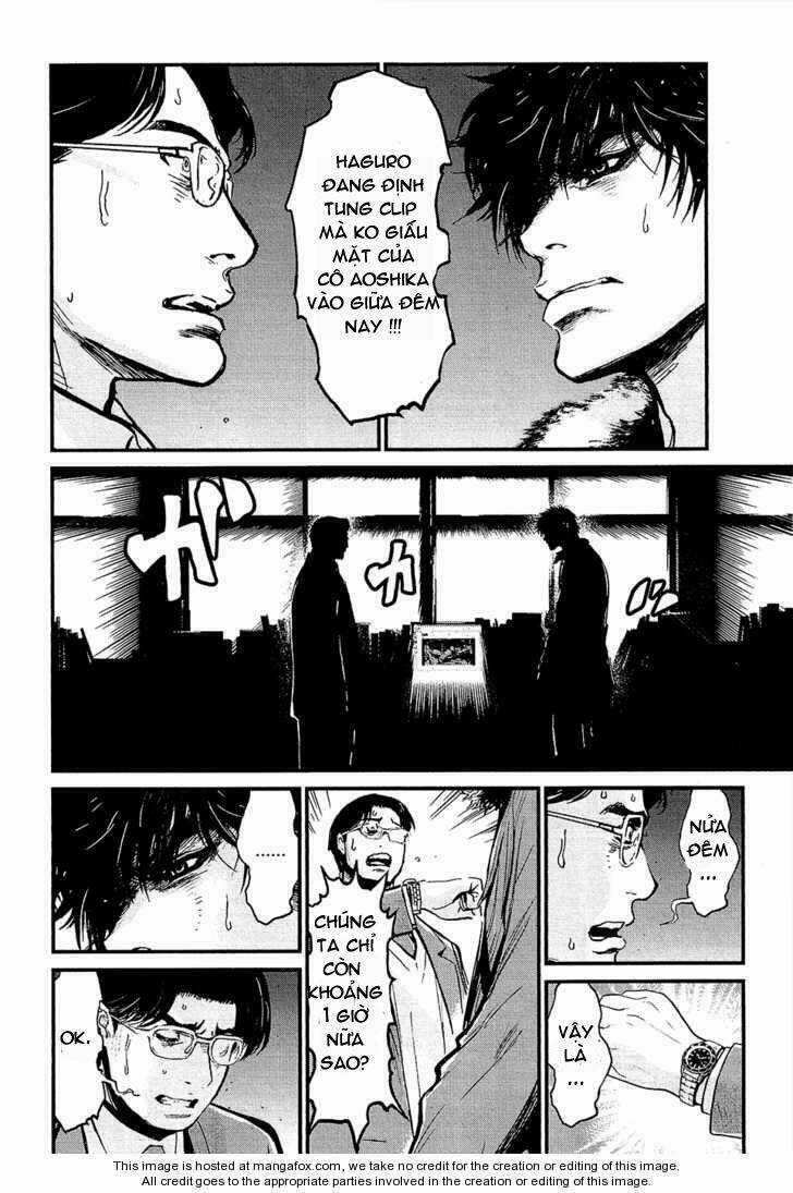 Wolf Guy - Wolfen Crest - Chapter 75 - Trang 19