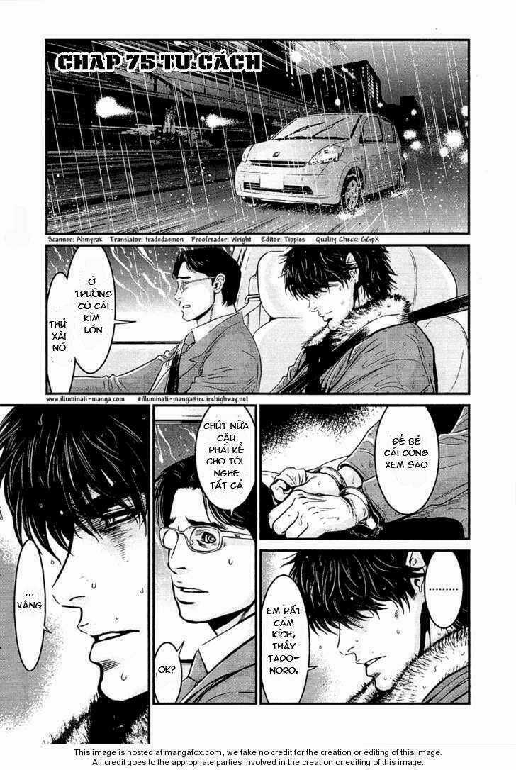 Wolf Guy - Wolfen Crest - Chapter 75 - Trang 4