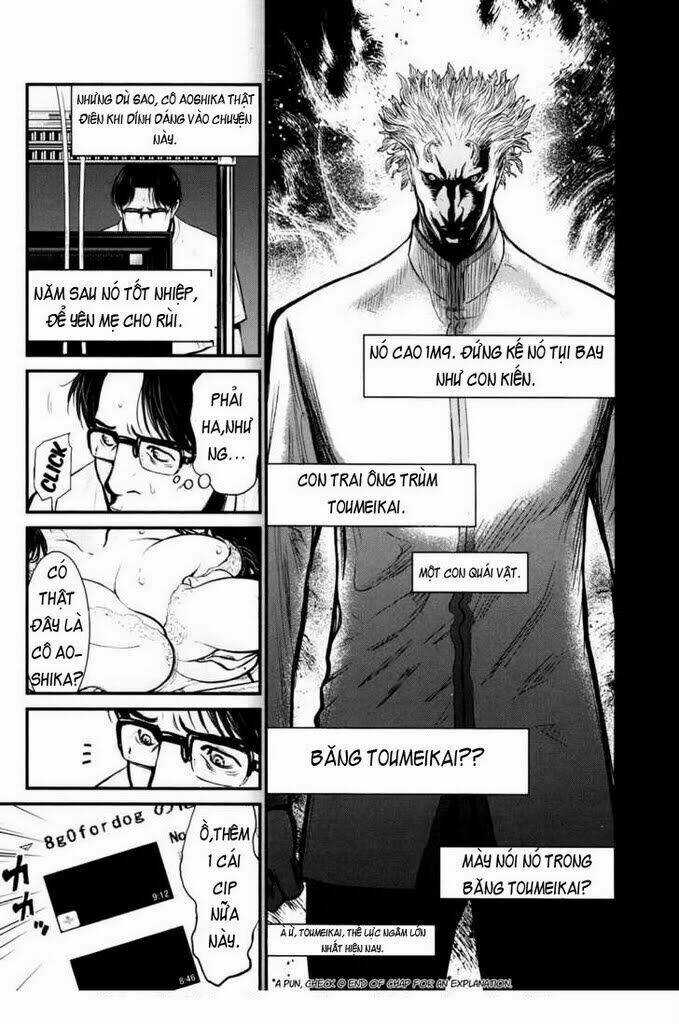 Wolf Guy - Wolfen Crest - Chapter 82 - Trang 12