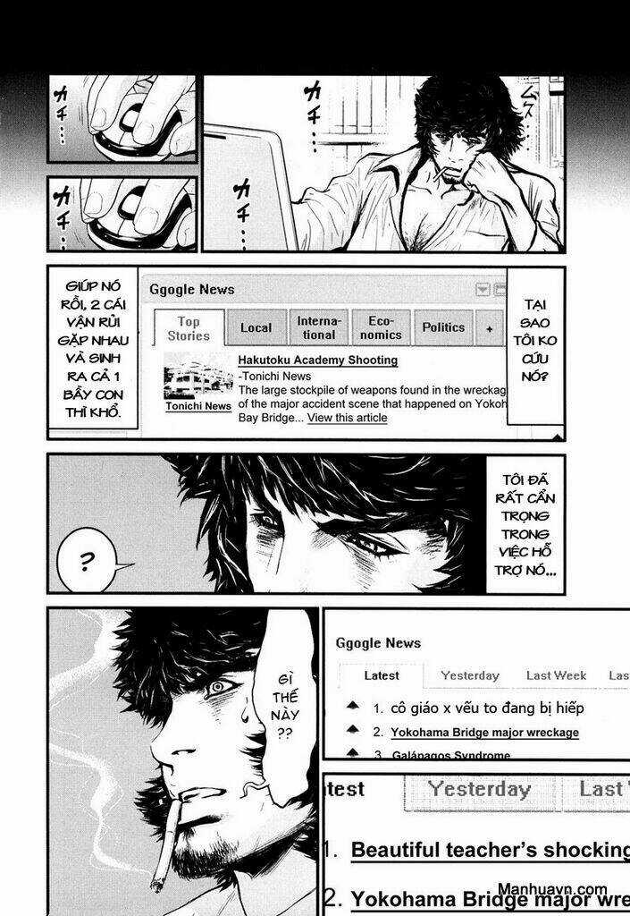 Wolf Guy - Wolfen Crest - Chapter 83 - Trang 13