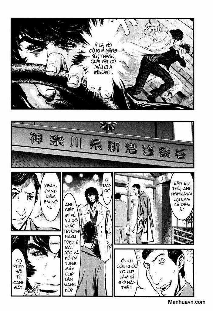 Wolf Guy - Wolfen Crest - Chapter 83 - Trang 16