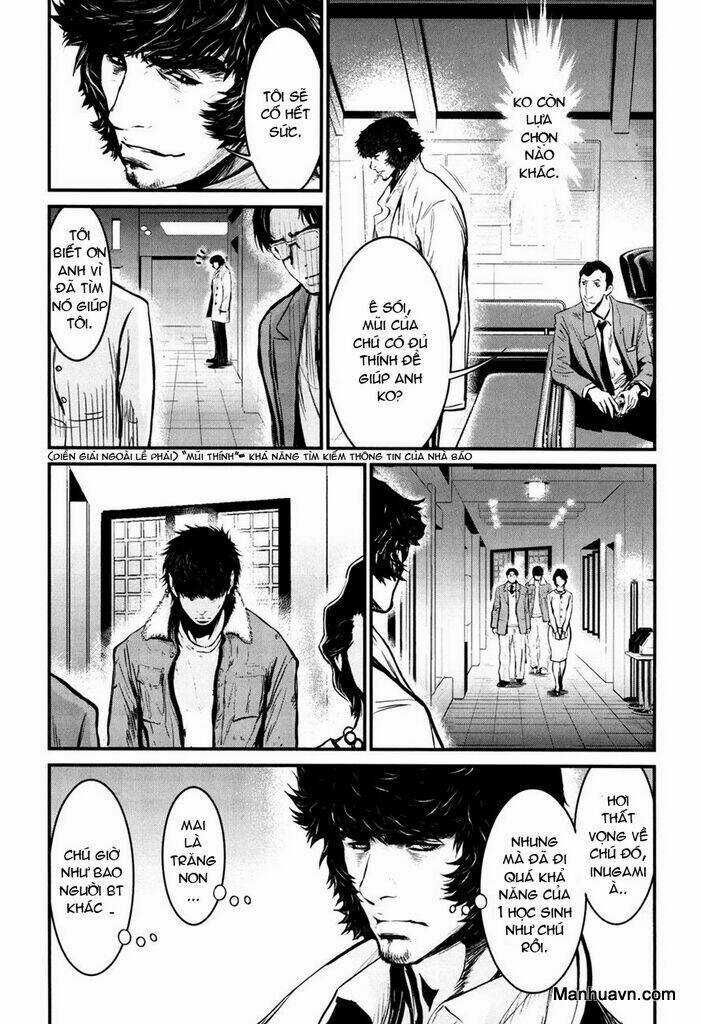 Wolf Guy - Wolfen Crest - Chapter 83 - Trang 19