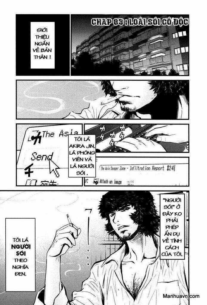 Wolf Guy - Wolfen Crest - Chapter 83 - Trang 4