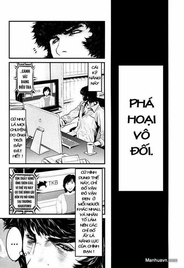 Wolf Guy - Wolfen Crest - Chapter 83 - Trang 6