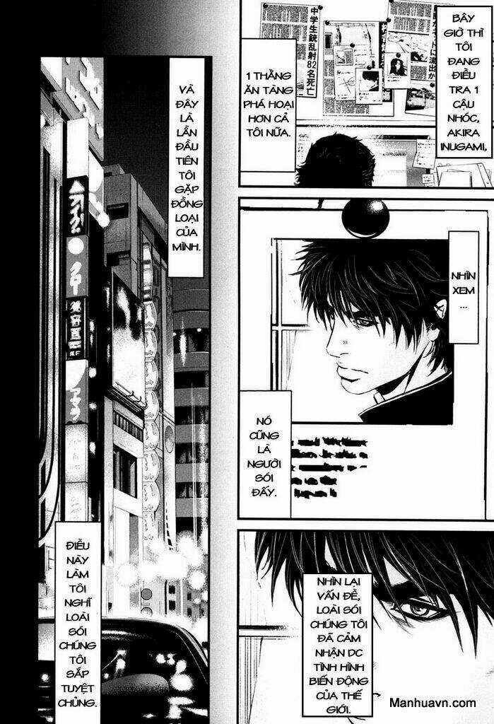 Wolf Guy - Wolfen Crest - Chapter 83 - Trang 7