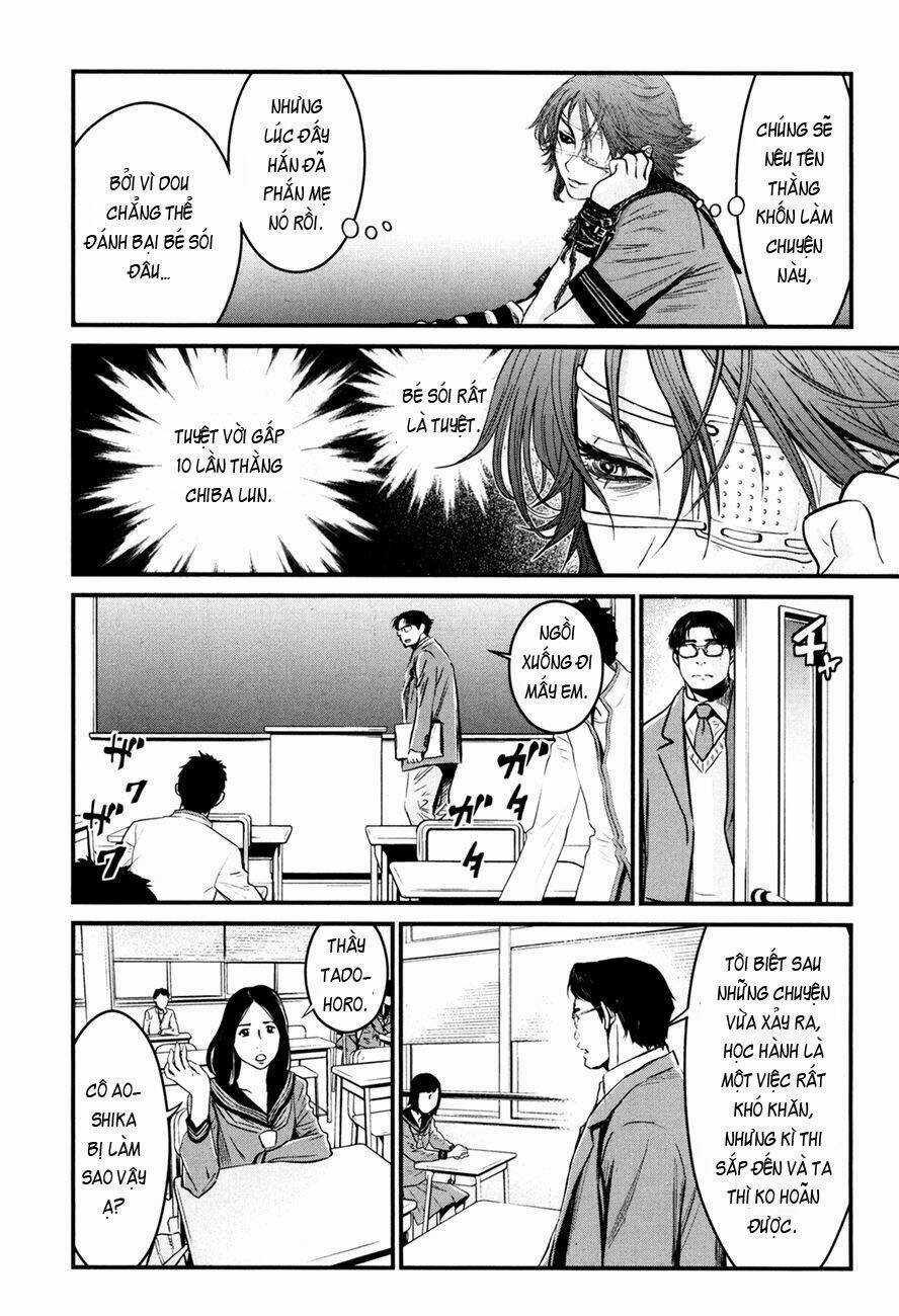 Wolf Guy - Wolfen Crest - Chapter 84 - Trang 11