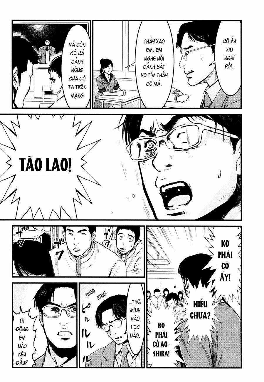 Wolf Guy - Wolfen Crest - Chapter 84 - Trang 12