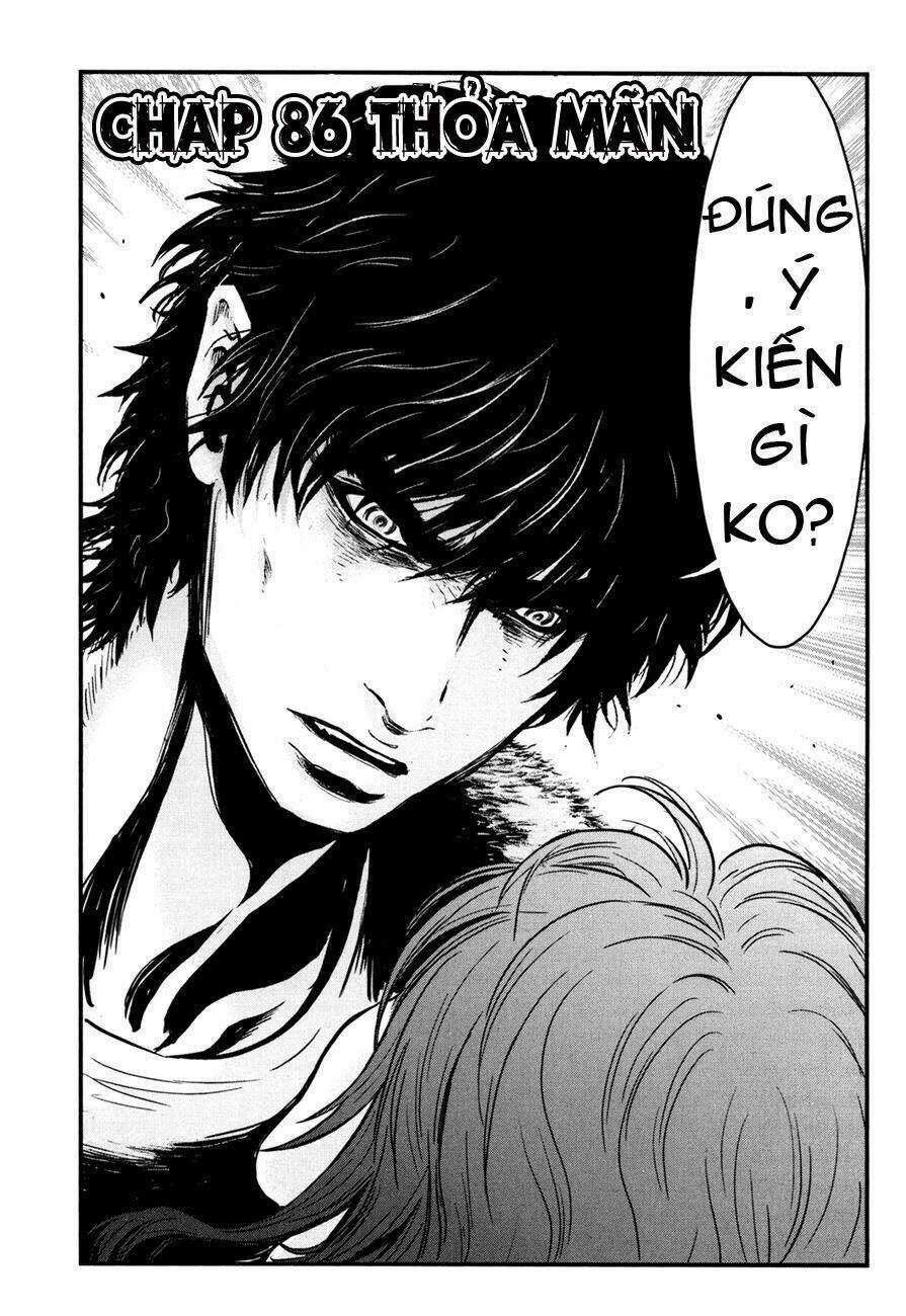 Wolf Guy - Wolfen Crest - Chapter 86 - Trang 6