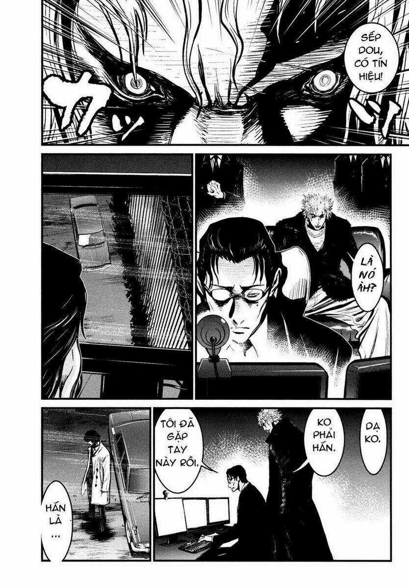 Wolf Guy - Wolfen Crest - Chapter 88 - Trang 17