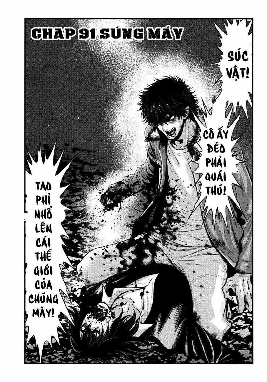 Wolf Guy - Wolfen Crest - Chapter 91 - Trang 1