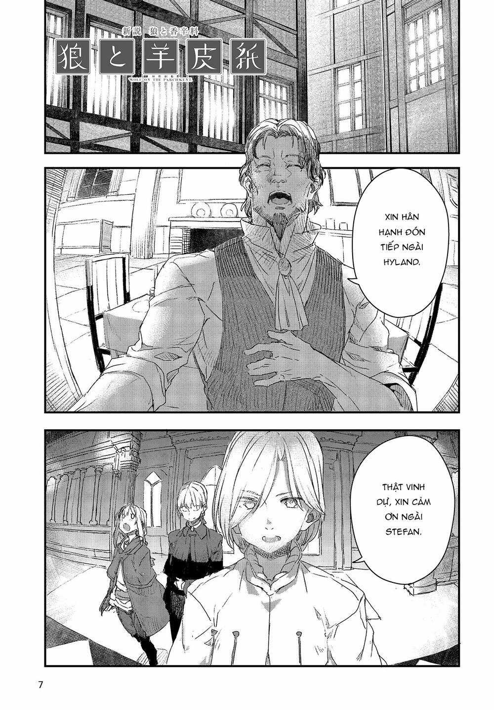Wolf & Parchment - Chapter 7 - Trang 2