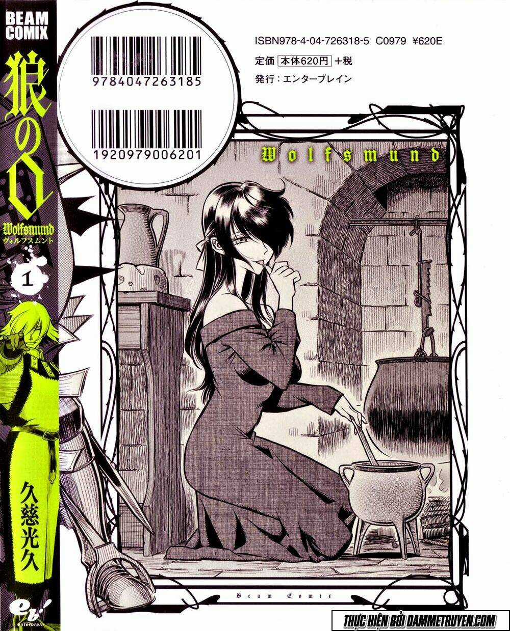 Wolfsmund - Chapter 1 - Trang 3
