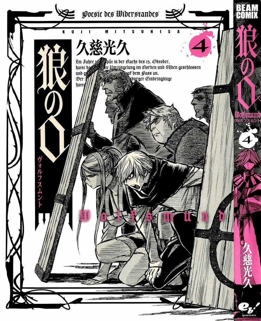 Wolfsmund - Chapter 12 - Trang 2