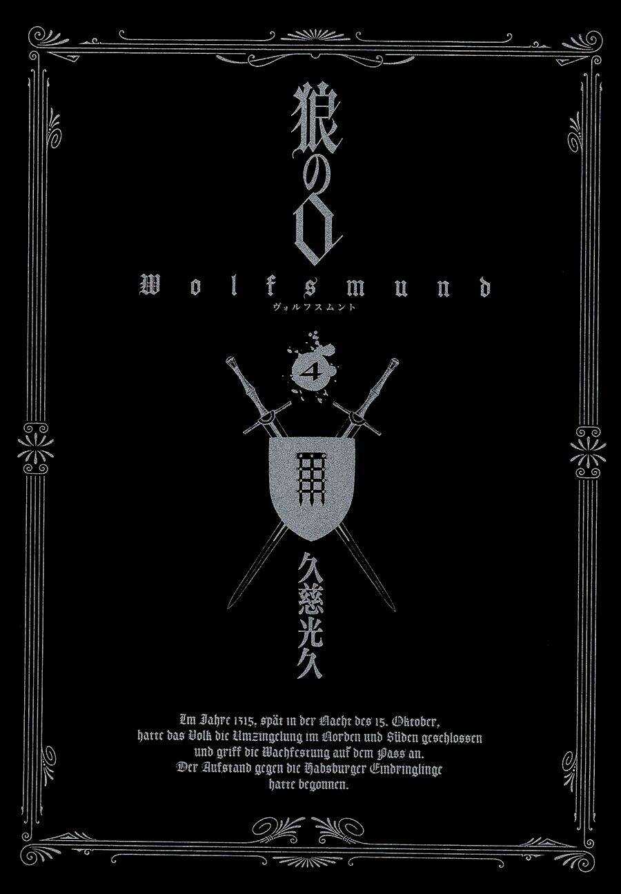 Wolfsmund - Chapter 12 - Trang 4