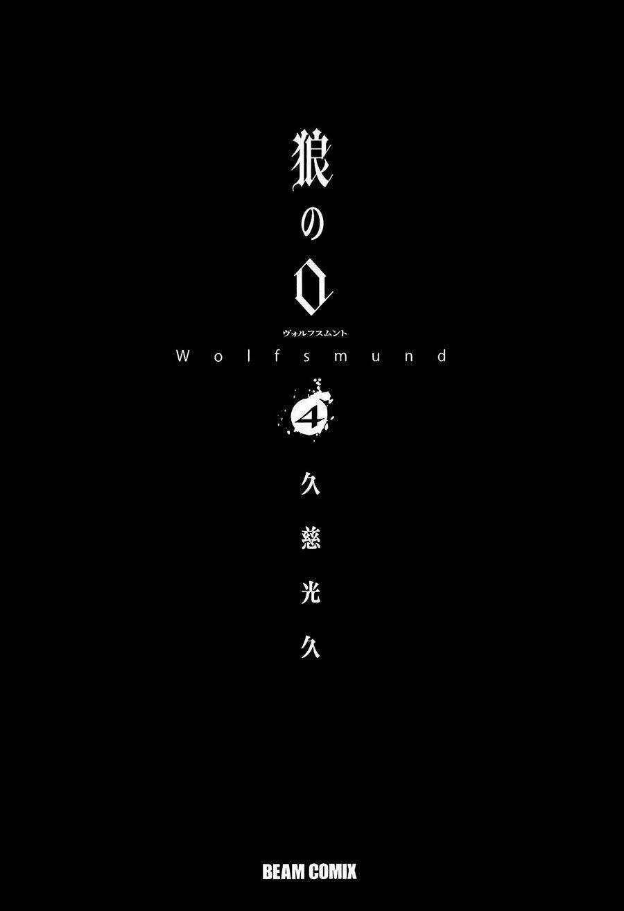 Wolfsmund - Chapter 12 - Trang 5