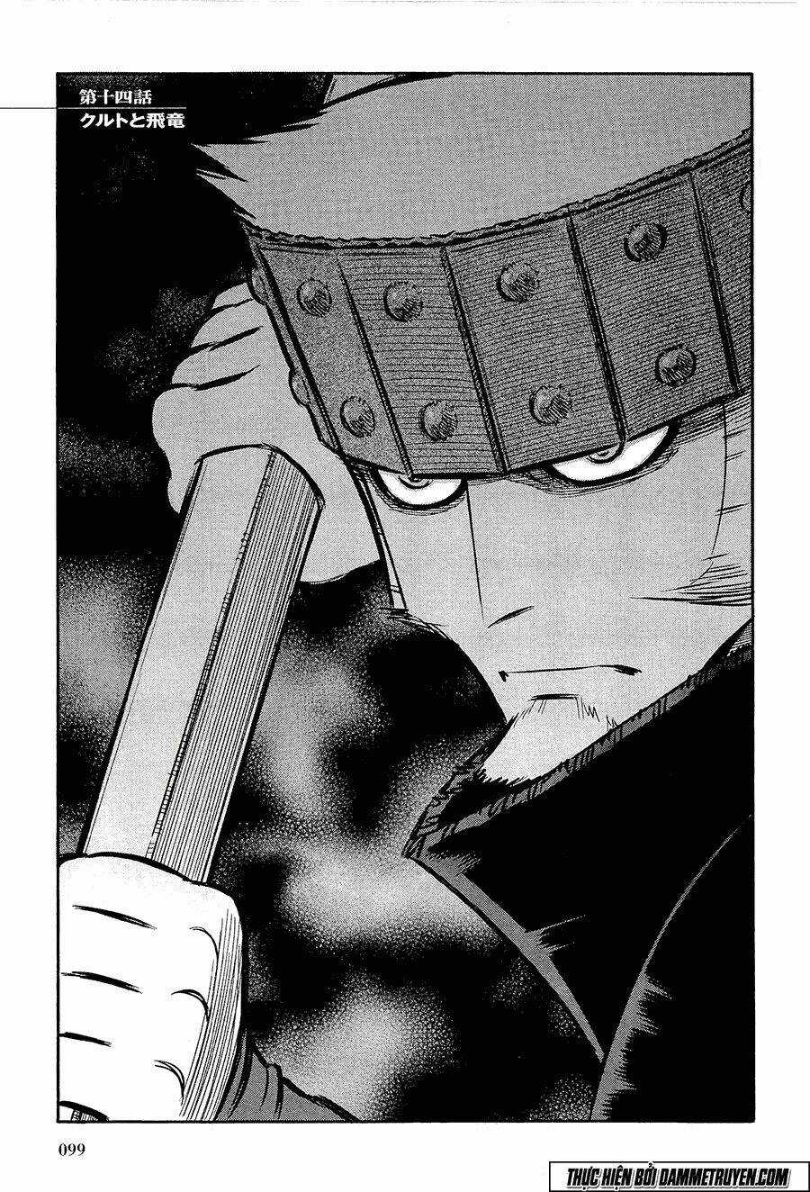 Wolfsmund - Chapter 14 - Trang 3