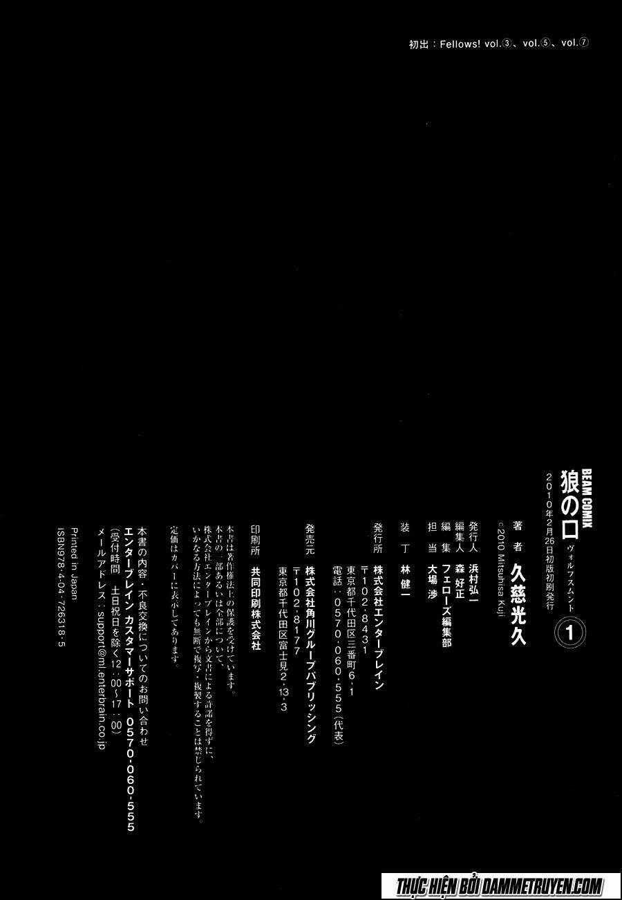 Wolfsmund - Chapter 3 - Trang 66