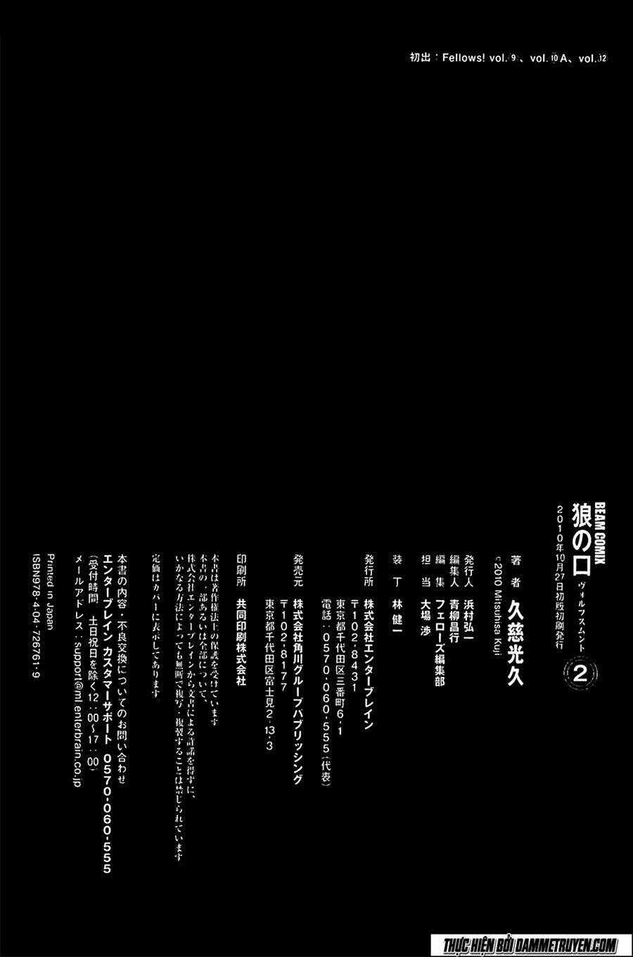 Wolfsmund - Chapter 6.2 - Trang 48