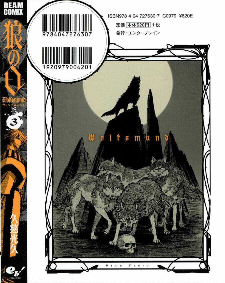 Wolfsmund - Chapter 7 - Trang 3