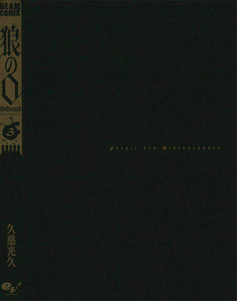 Wolfsmund - Chapter 7 - Trang 5