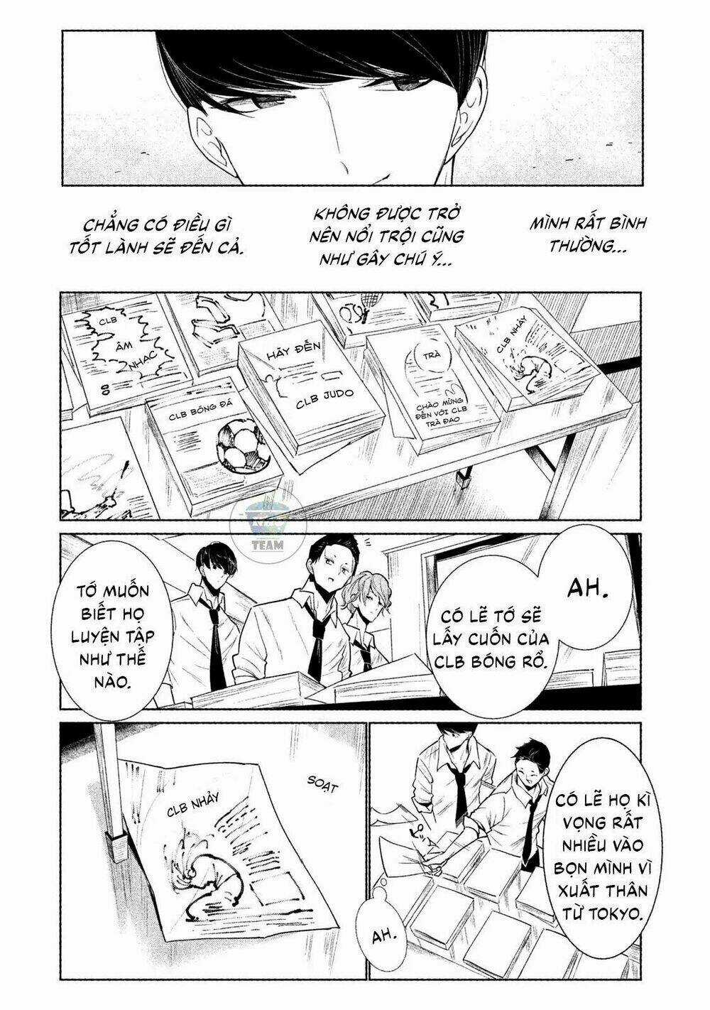 Wondance - Chapter 1.1 - Trang 12