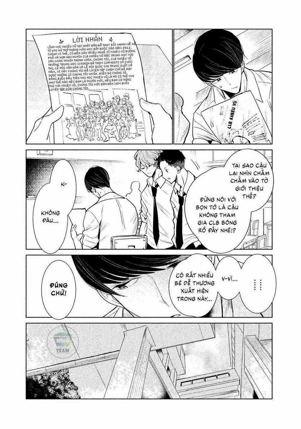 Wondance - Chapter 1.1 - Trang 16