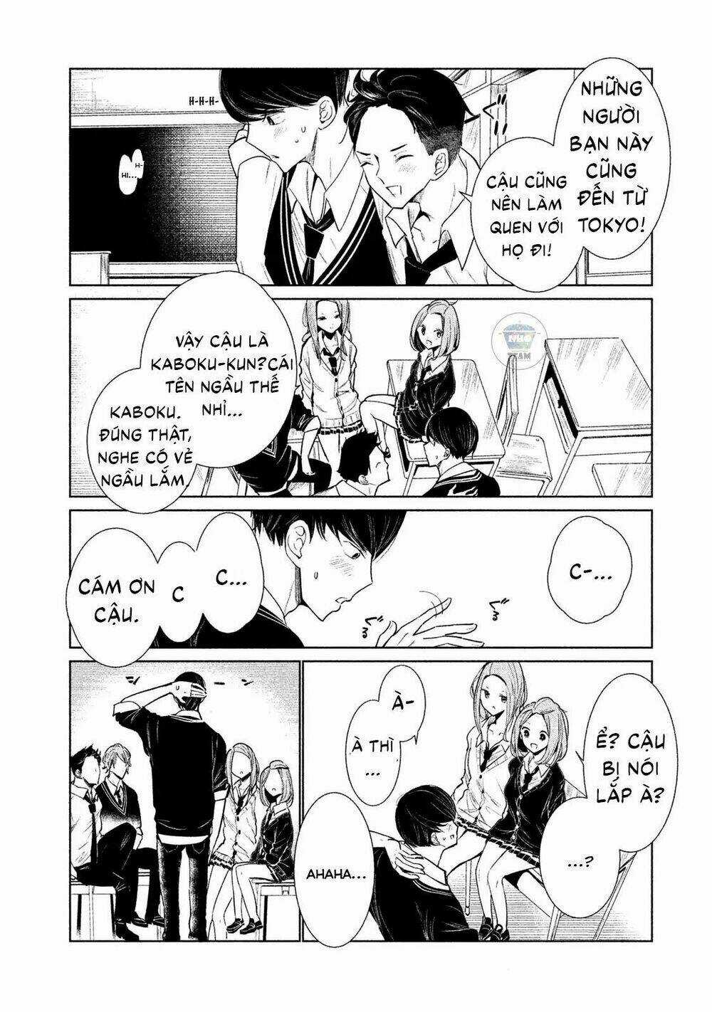 Wondance - Chapter 1.2 - Trang 15