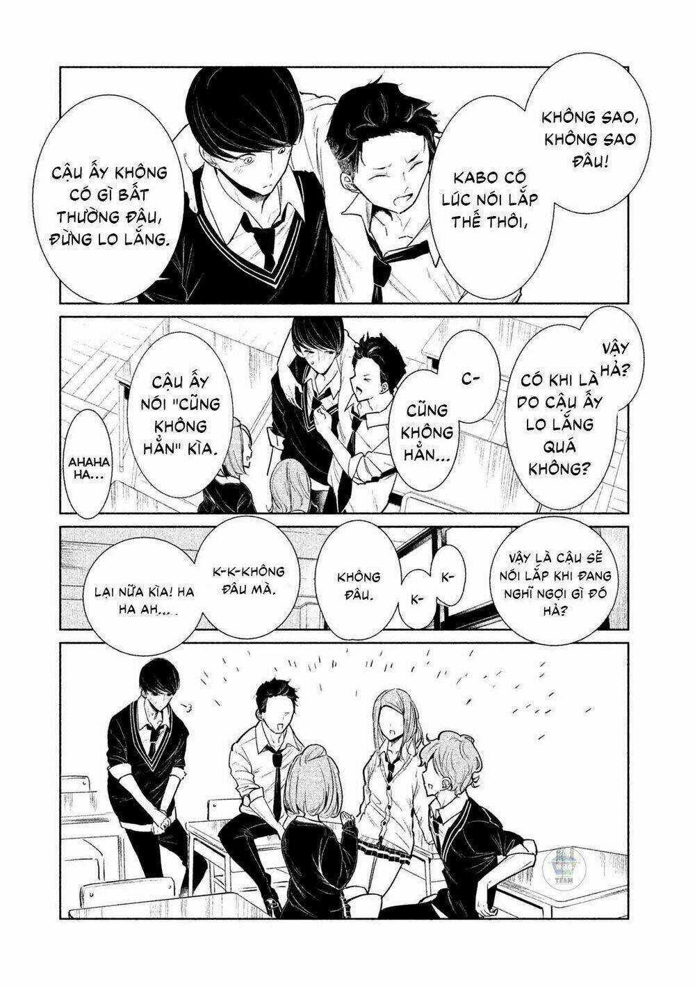 Wondance - Chapter 1.2 - Trang 16