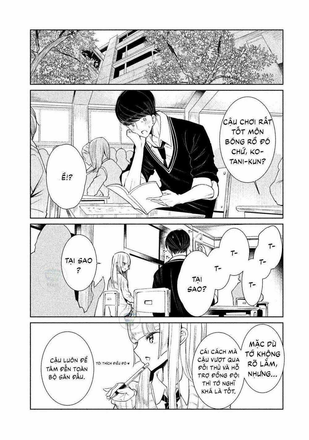 Wondance - Chapter 1.2 - Trang 17