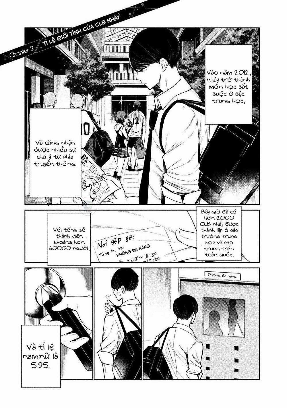 Wondance - Chapter 2 - Trang 2