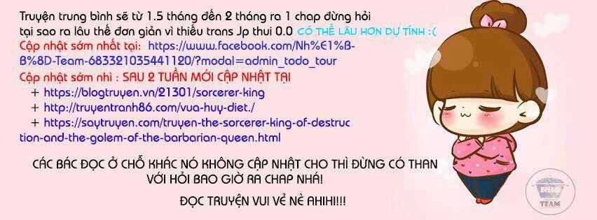 Wondance - Chapter 3 - Trang 2