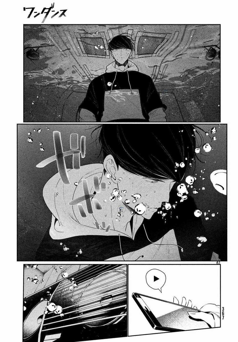 Wondance - Chapter 3 - Trang 65