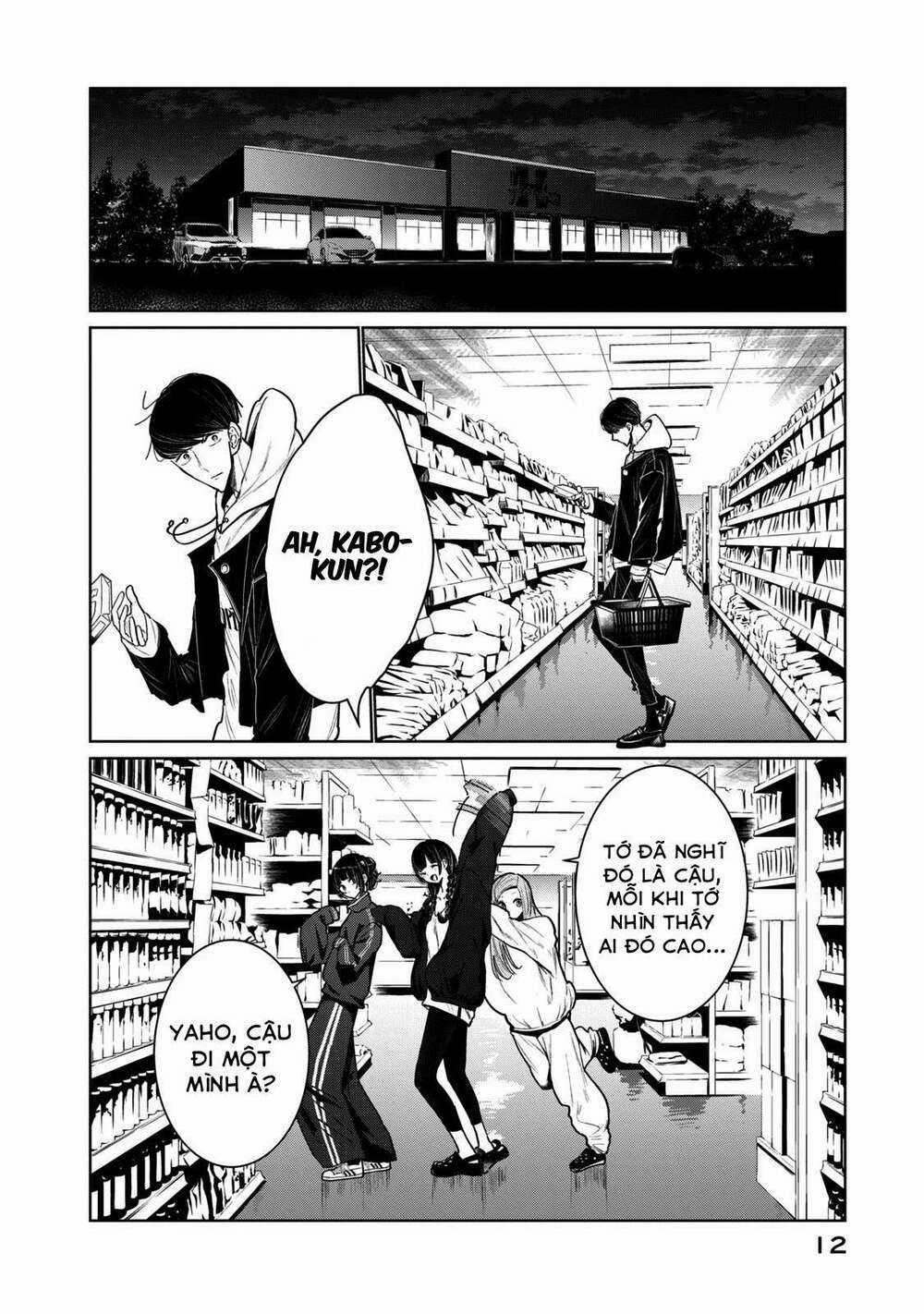 Wondance - Chapter 4 - Trang 17