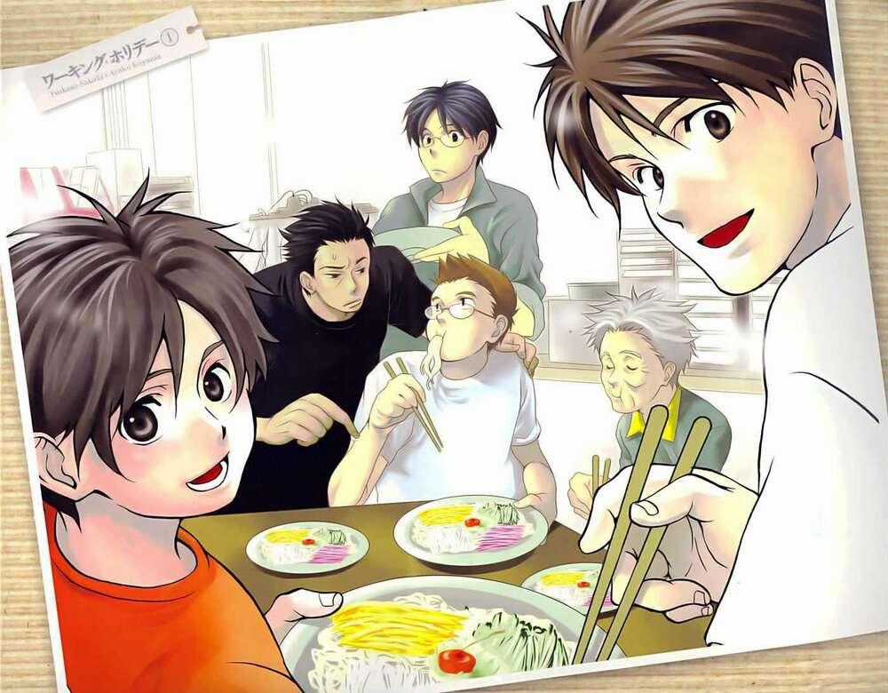 Working Holiday - Chapter 1 - Trang 1