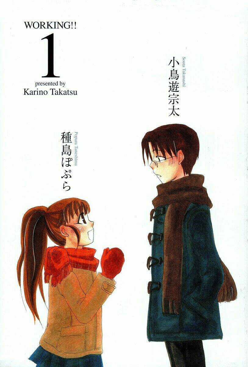 Working!! - Chapter 1 - Trang 4