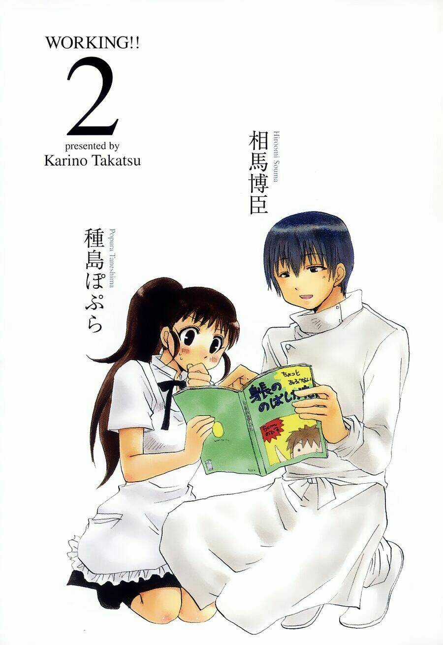 Working!! - Chapter 24 - Trang 4