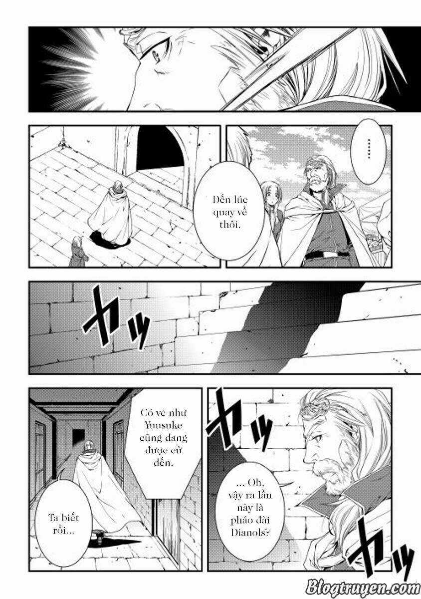 World Customize Creator - Chapter 18 - Trang 16